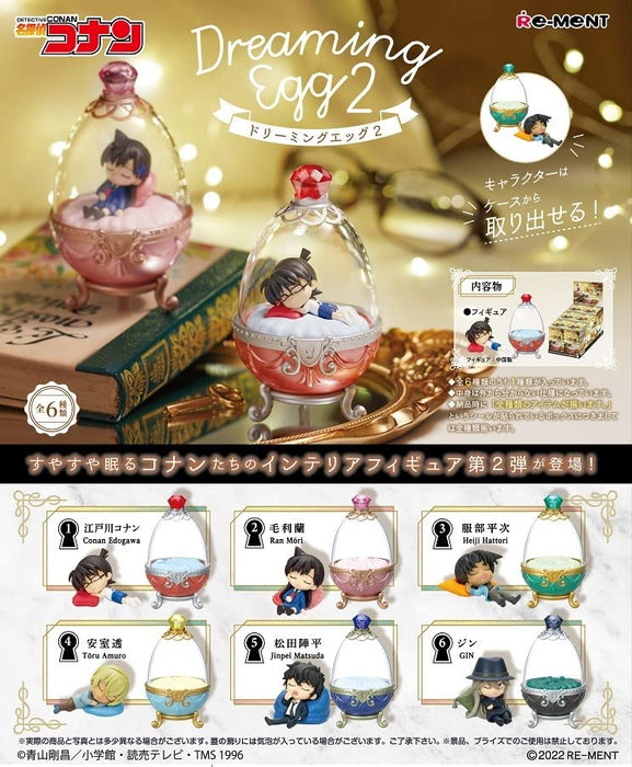Re-Ment Detective Conan Dreaming Egg 2 Box Produit Tous les 6 types Environ. H120 × W70 × D80Mm en PVC