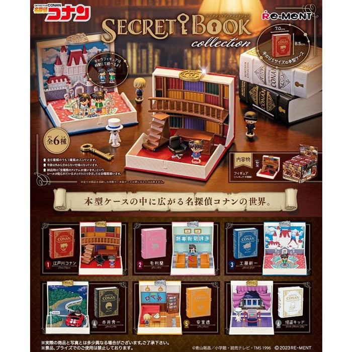 Rement Detective Conan Secret Book Collection Box Japan Complete Set All 6 Types