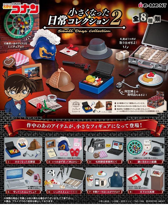 RE-MENT Detective Conan Small Days Collection  8 Pcs Box