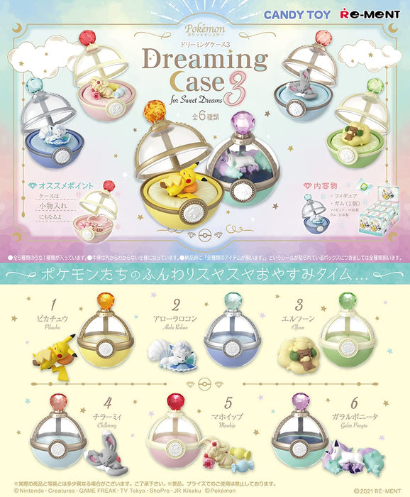 RE-MENT Dreaming Case For Sweet Dreams Vol. 3 6 Pcs Box