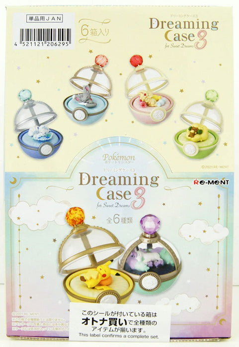 RE-MENT Dreaming Case For Sweet Dreams Vol. Boîte de 3 6 pièces