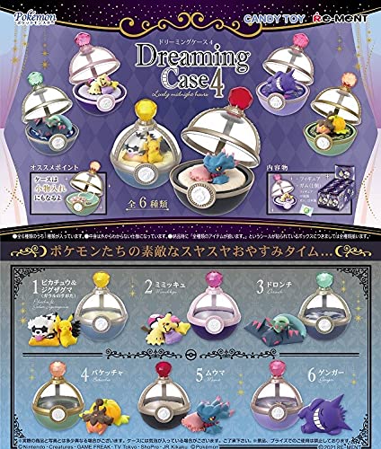RE-MENT Dreaming Case 4 Lovely Midnight Hours 6 Pcs Box