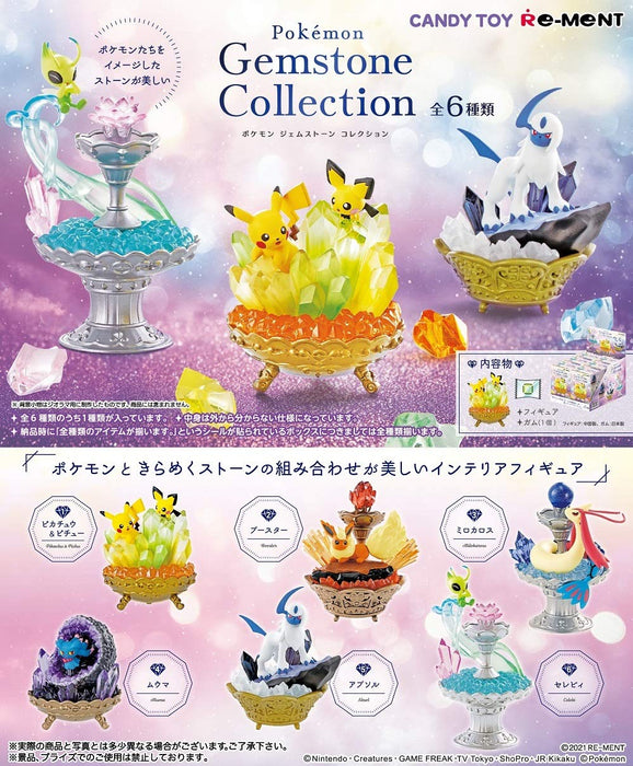 RE-MENT Pokemon Gemstone Collection Boîte de 6 pièces