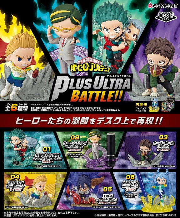 RE-MENT My Hero Academia Desq Plus Ultra Battle !! Boîte complète 6 pièces
