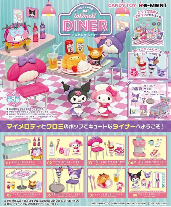 Re-Ment My Melody Kuromi Tokimeki Diner Box Product 8 Types 8 Pieces Made Of Pvc