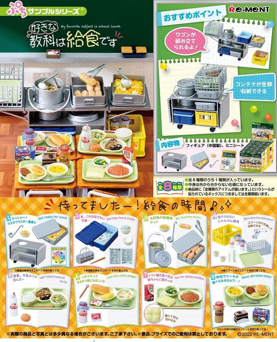 Re-Ment Petit Sample Series Mein Lieblingsthema sind Food Supply Box Produkte Alle 8 Typen Ca. H115 × B70 × T60 mm Aus PVC