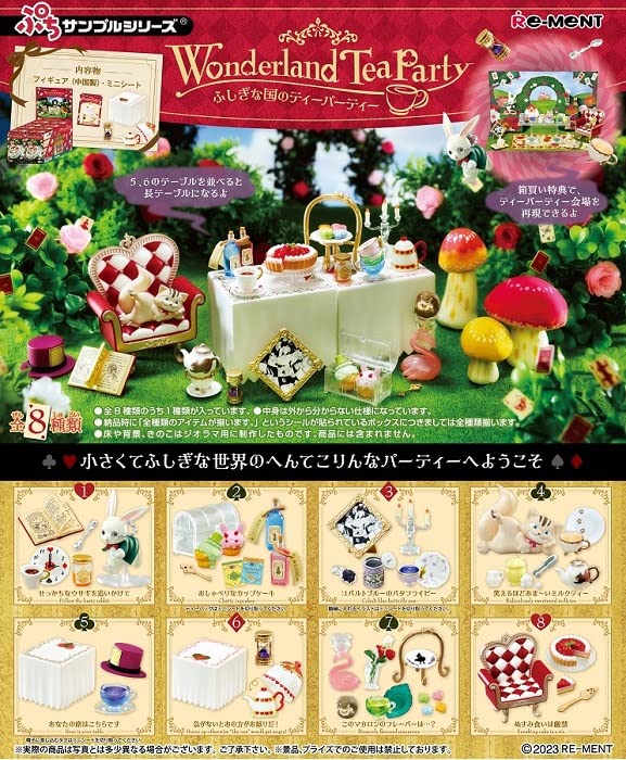 Re-Ment Petit Sample Series Wonderland Tea Party Wonderland Tea Party All 8 Types 8 Pieces Made Of Pvc