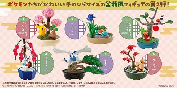 RE-MENT Pokemon Pocket Bonsai2 Little Stories In 4 Seasons 6 Pcs Complete Box