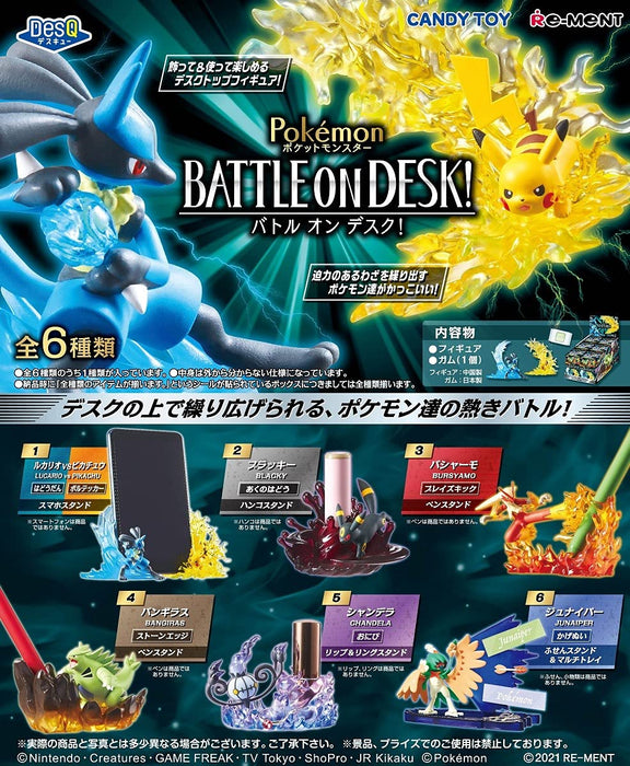 RE-MENT Desq Pokemon Battle On Desk! 6 Pcs Box