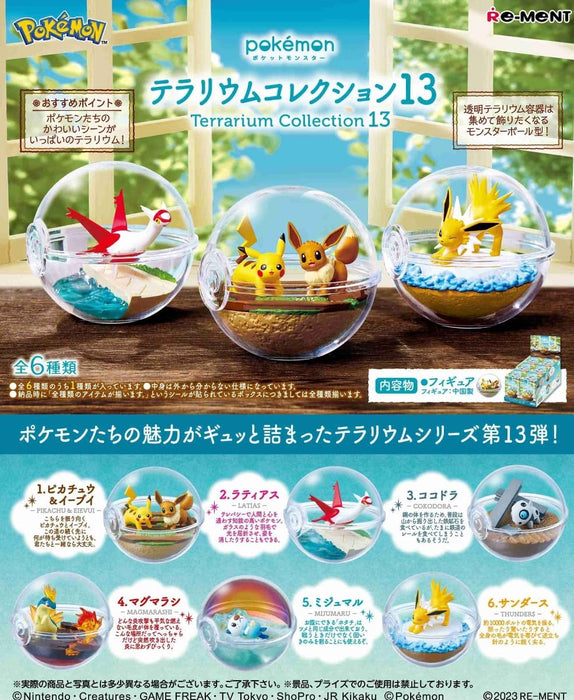 Re-Ment Pokemon Terrarium Collection 13 Box 6 Types 6 Pieces