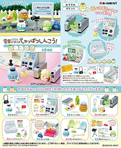Re-Ment San-X Sumikko Gurashi Take The Train! Box Product All 8 Types 8 Pieces Made Of Pvc