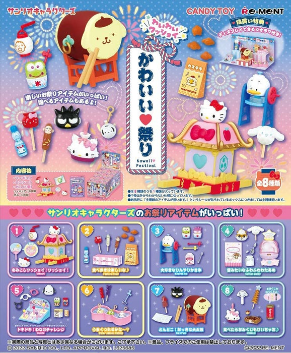 RE-MENT Sanrio Personnages Kawaii Festival 8 Pcs Boîte