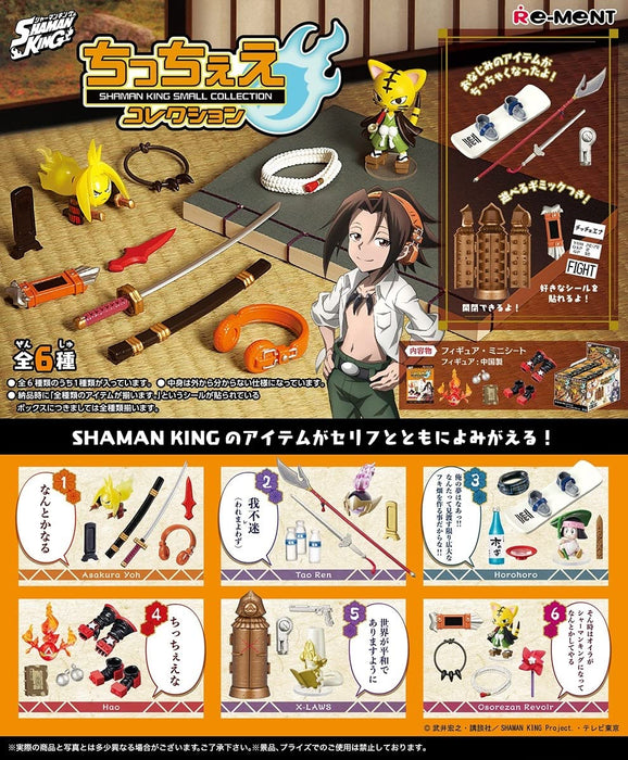 RE-MENT Shaman King Small Collection 6er Box