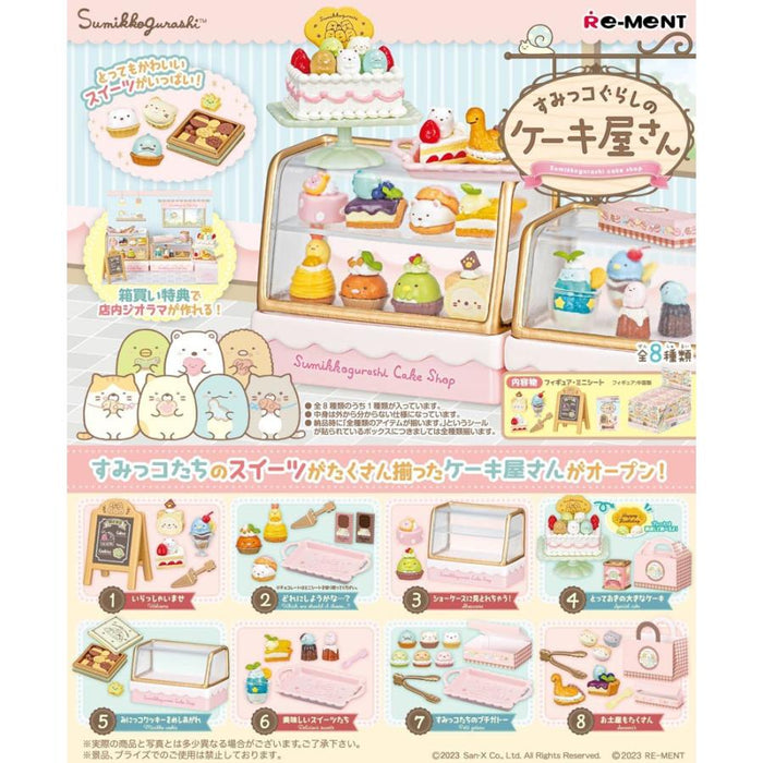 Rement Sumikko Gurashi Cake Shop Box 8 Types Japan Complete