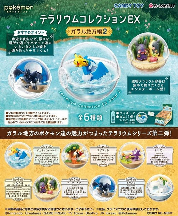 RE-MENT Pokémon Terrarium Collection Ex Région de Galar Vol. 2 Boîte de 6 pièces