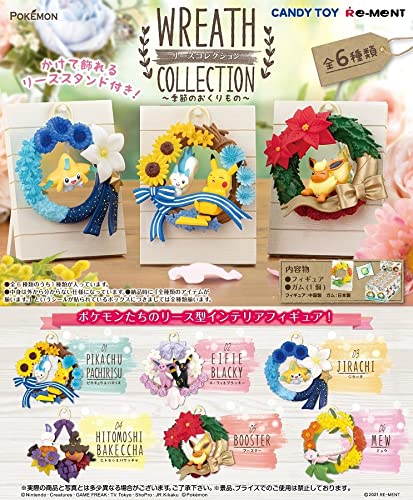 RE-MENT Pokemon Wreath Collection : Cadeaux saisonniers Boîte de 6 pièces