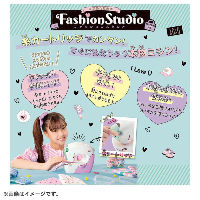 Real Sewing Machine Fashion Studio