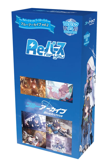 Bushiroad Blue Archive Vol.2 Rebirth For You Booster Pack Box
