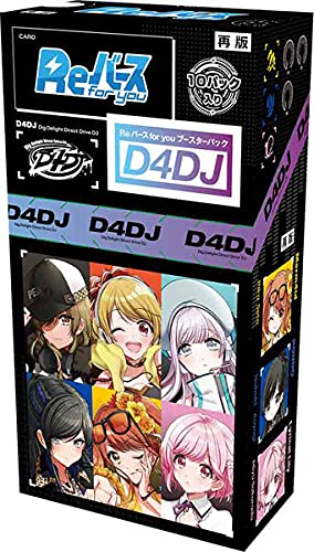 Bushiroad D4Dj Rebirth For You Booster Pack Box
