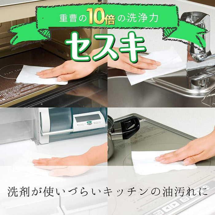 Lec Rec Sesqui'S Gekiochi-Kun Kitchen Sheets 20 Sheets (Pack Of 4) Japan Alkaline Electrolyzed Water Ss-291