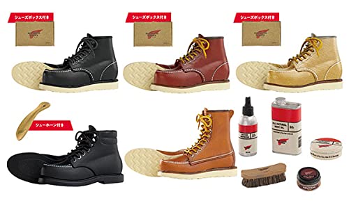 KEN ELEPHANT Red Wing Boots Miniature Collection 12Pcs Box