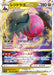 Regi Drago Vstar - 077/098 S12 - RRR - MINT - Pokémon TCG Japanese Japan Figure 37569-RRR077098S12-MINT