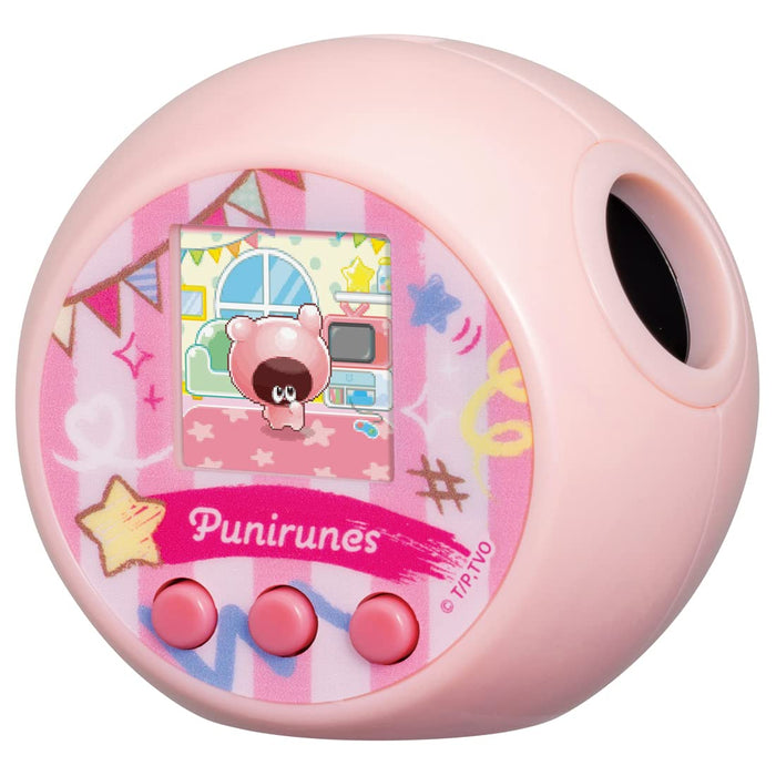 Punirunzu Puniplus Rose Pastel