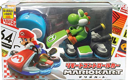 Poêle à distance pour toutes les voitures Mario Kart (Yoshi)