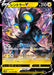 Rentler V - 021/067 S10D - RR - MINT - Pokémon TCG Japanese Japan Figure 34622-RR021067S10D-MINT