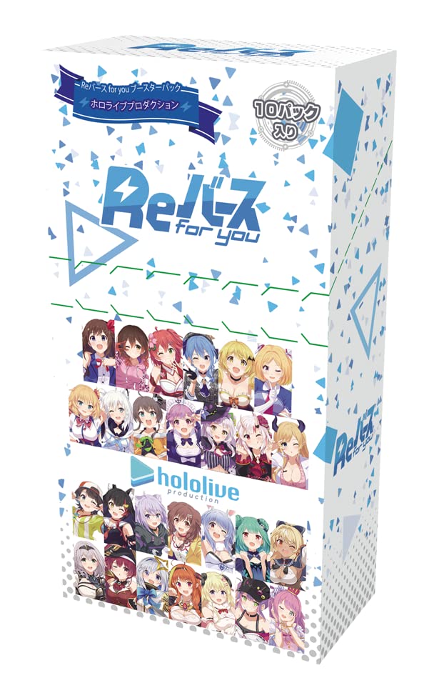 hololive production booster box Hololive OCG Quintet Spectrum Booster Display Box main image 0