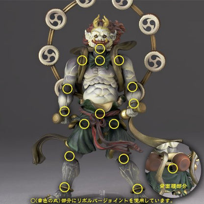 Kaiyodo Revoltech Takeya 010 Raijin Action Figure - Non-Scale Pvc Painted Japan- Japan Figure Store - #1 Bring To You The Best Japanese Goods