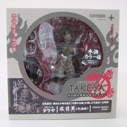 Revoltech Takeya Buddhist Statue Collection No.002ex Komokuten Wood Tone Figure