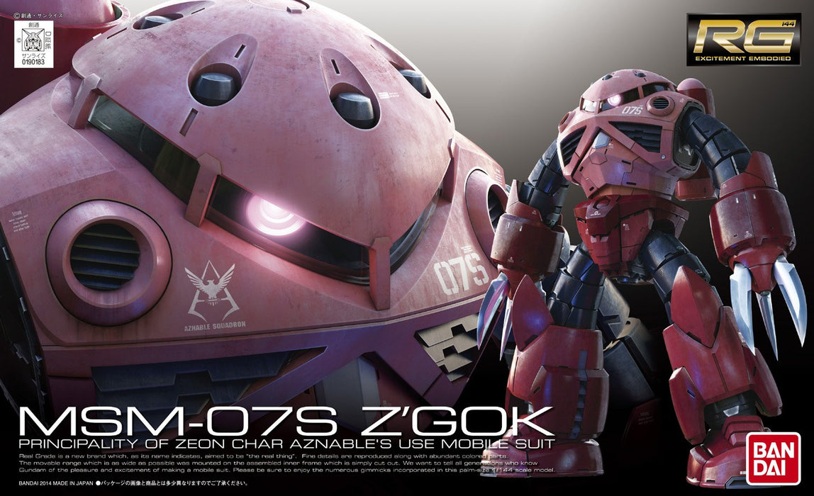 BANDAI Rg-16 Gundam Msm-07S Z'Gok Principauté de Zeon Char Aznables Utiliser Mobile Suit 1/144 Scale Kit