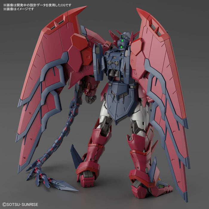 Bandai Spirits Gundam Wing Epyon 1144 Plastic Model Japan