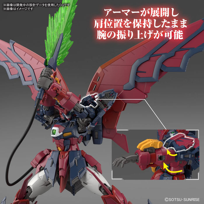 Bandai Spirits Gundam Wing Epyon 1144 Plastic Model Japan