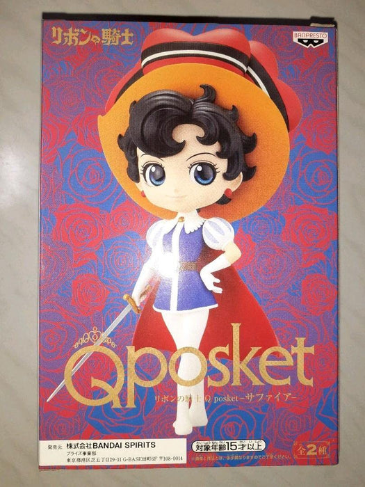 Generic Product Ribbon Knight Q Posket Sapphire Normal Color Ver. Japan