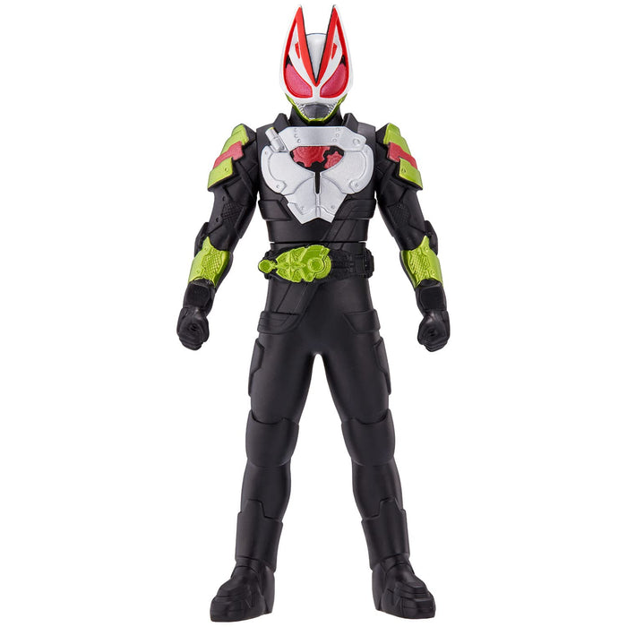 Rider Hero Series Kamen Rider Geez Ninja Form