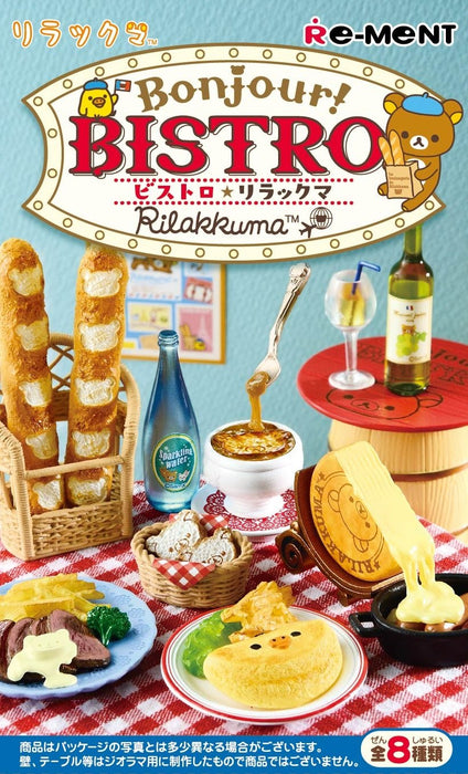 RE-MENT 171548 Bonjour! Bistro Rilaakkuma 1 Box 8 Figures Complete Set