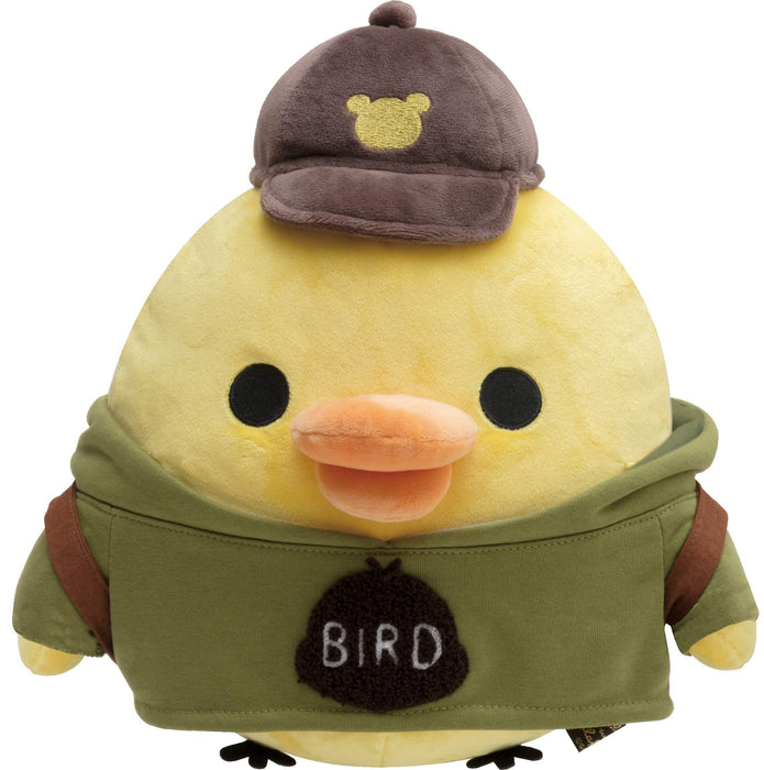 SAN-X Rilakkuma Plush Doll Kiiroitori Yellow Bird M