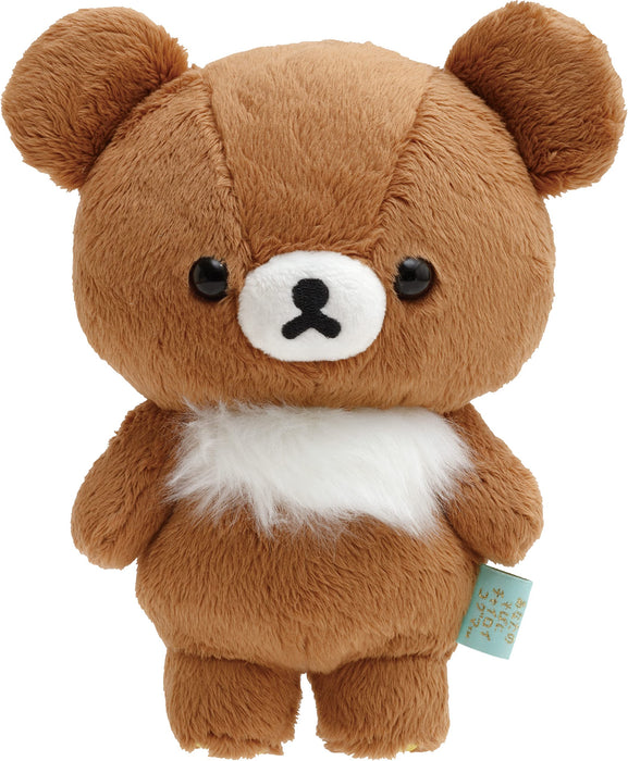 San-X Rilakkuma Posing Stuffed Toy Chiiroikoguma Mf45201 - Plush Collectible