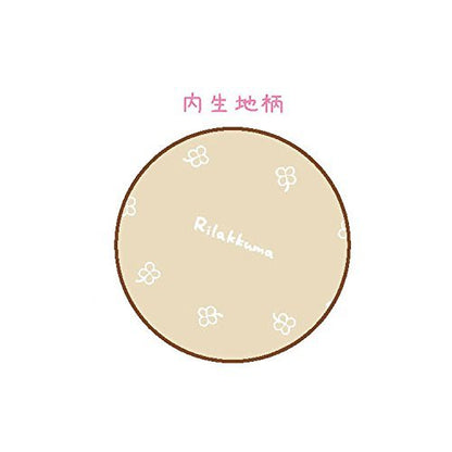 San-X Rilakkuma Premium Pen Pouch (Mcd) – Stylish and Compact Storage- Japan Figure Store - #1 Bring To You The Best Japanese Goods