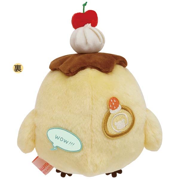 San-X Rilakkuma Kiiroitori Stuffed Toy from Weird Amusement Park Collection Mf63701