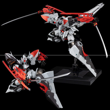 SENTINEL Riobot Linebarrels Figure Linebarrels Of Iron- Japan Figure Store - #1 Bring To You The Best Japanese Goods