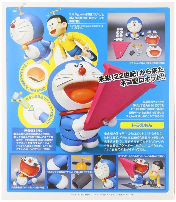 Robot Spirits Doraemon Action Figure Bandai Tamashii Nations