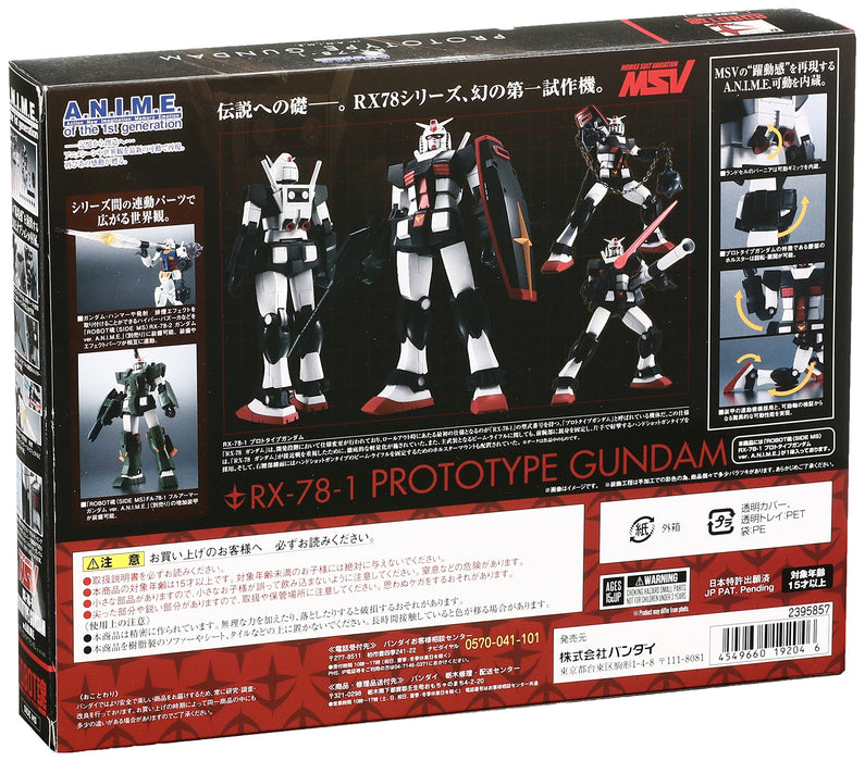 Robot Spirits Mobile Suit Gundam [Side Ms] Rx-78-1 Prototype Gundam Ver. Anime ca. 125 mm ABS-PVC-bemalte bewegliche Figur