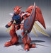 Robot Spirits Side Ab Aura Battler Dunbine Zwarth Mass Production Figure Bandai - Japan Figure