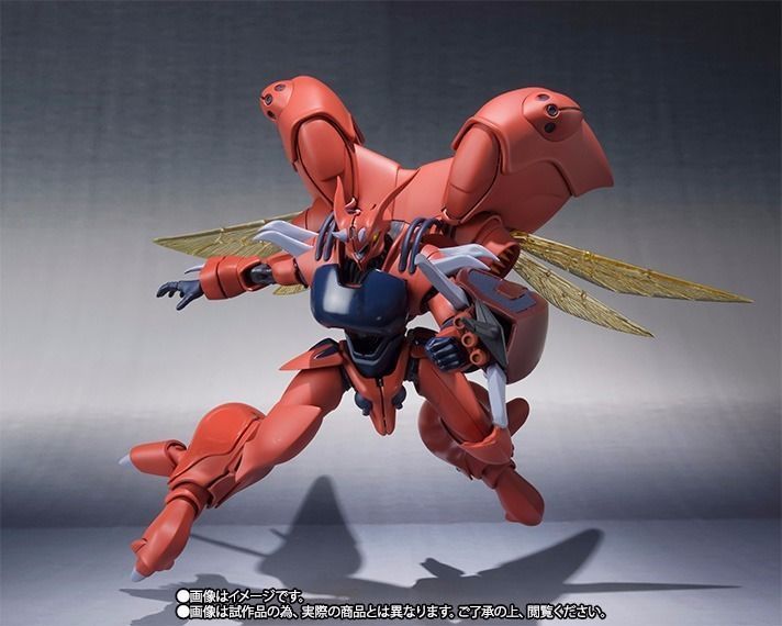 Robot Spirits Side Ab Aura Battler Dunbine Zwarth Figurine de production de masse Bandai