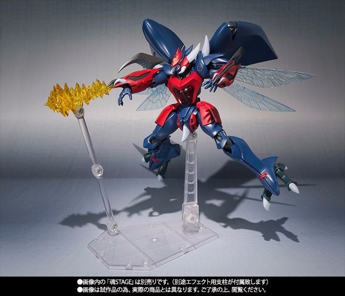 Robot Spirits Side Ab Dunbine Vierres Red Tri-knights Ver Figure Bandai F/s