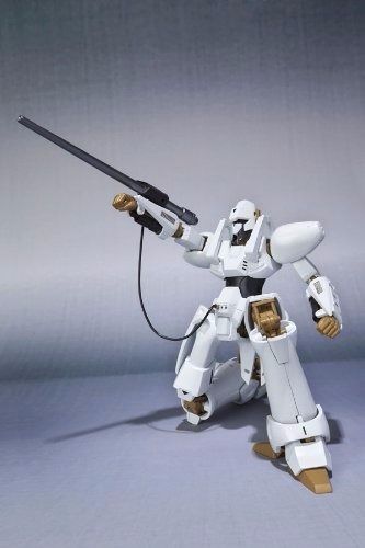 Robot Spirits Side Hm Heavy Metal L-gaim Actionfigur Bandai Tamashii Nations