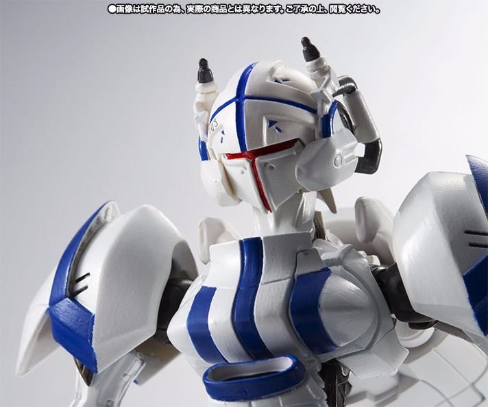Robot Spirits Side Kmf Code Geass Akito Alexander Typ-02 Ryo &amp; Yukiya Bandai